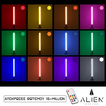 ALIEN Design DIVA Μοντέρνο Minimal Nordic Μεταλλικό Φωτιστικό Επιτραπέζιο - Πορτατίφ - Λαμπατέρ Μαύρο LED 10W 1500lm με Ασύρματο Χειριστήριο RF & Dimmer IP20 Πολύχρωμο RGBW + WW Smart Home Wi-Fi Μ3 x Π1.6 x Υ50cm