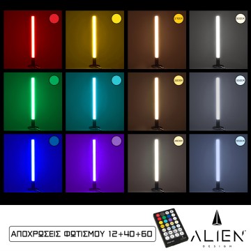 ALIEN Design DIVA Μοντέρνο Minimal Nordic Μεταλλικό Φωτιστικό Επιτραπέζιο - Πορτατίφ - Λαμπατέρ Μαύρο LED 10W 1500lm με Ασύρματο Χειριστήριο RF & Dimmer IP20 Πολύχρωμο + CCT - RGBW + WW Μ3 x Π1.6 x Υ50cm