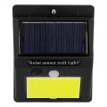 Αυτόνομο Ηλιακό Φωτιστικό LED COB 12W 1200lm με Ενσωματωμένη Μπαταρία 1200mAh - Φωτοβολταϊκό Πάνελ με Αισθητήρα Ημέρας-Νύχτας και PIR Αισθητήρα Κίνησης Αδιάβροχο IP65 Ψυχρό Λευκό 6000K