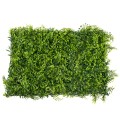 Συνθετικό Τεχνητό Διακοσμητικό Πάνελ Φυλλωσιάς - Κάθετος Κήπος Νάνος Φτέρη - Νάνος Κισσός - Δανάη Πράσινο Μ60 x Υ40 x Π8cm