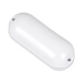 GLOBOSTAR® HOMIE  Φωτιστικό Καραβοχελώνα Τοίχου - Απλίκα LED 11W 918lm 180° AC 220-240V Αδιάβροχο IP65 Θερμό Λευκό 2700K - Lumileds SMD Chip - Λευκό Γαλακτερό - Μ17 x Π7 x Υ4.5cm