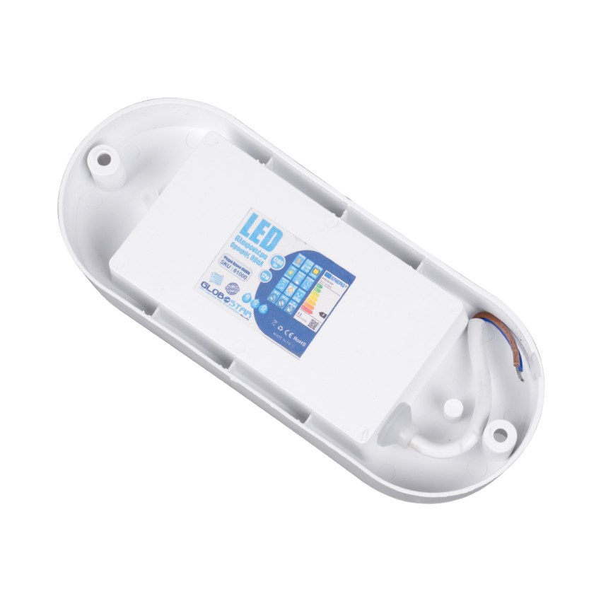 GLOBOSTAR® HOMIE  Φωτιστικό Καραβοχελώνα Τοίχου - Απλίκα LED 11W 918lm 180° AC 220-240V Αδιάβροχο IP65 Θερμό Λευκό 2700K - Lumileds SMD Chip - Λευκό Γαλακτερό - Μ17 x Π7 x Υ4.5cm