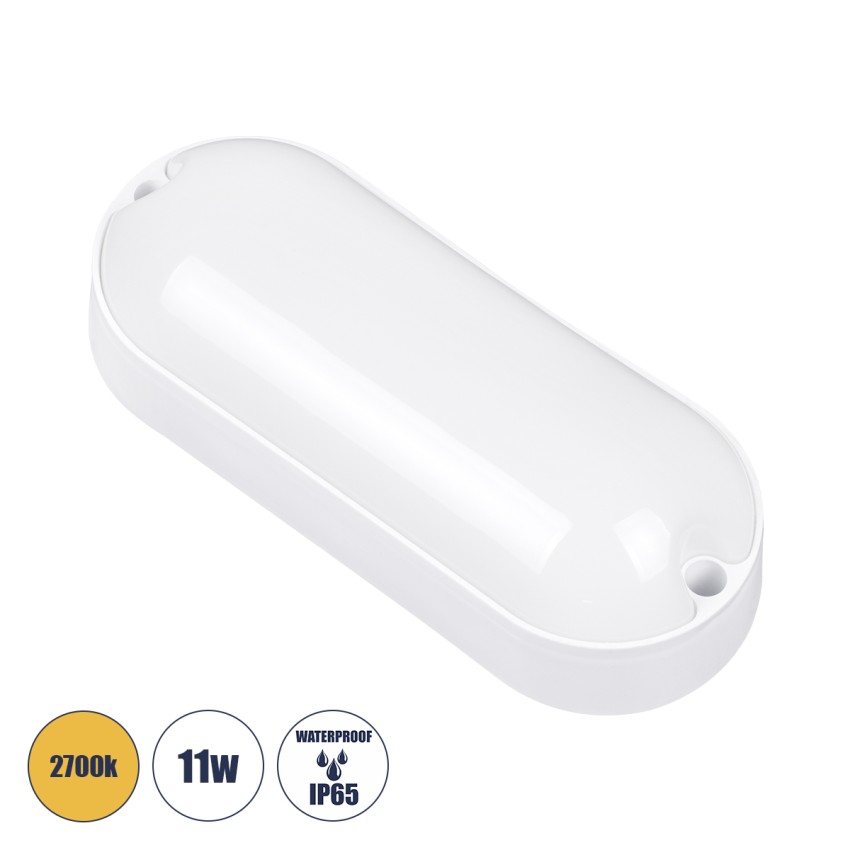 GLOBOSTAR® HOMIE  Φωτιστικό Καραβοχελώνα Τοίχου - Απλίκα LED 11W 918lm 180° AC 220-240V Αδιάβροχο IP65 Θερμό Λευκό 2700K - Lumileds SMD Chip - Λευκό Γαλακτερό - Μ17 x Π7 x Υ4.5cm