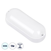 GLOBOSTAR® HOMIE  Φωτιστικό Καραβοχελώνα Τοίχου - Απλίκα LED 11W 960lm 180° AC 220-240V Αδιάβροχο IP65 Ψυχρό Λευκό 6000K - Lumileds SMD Chip - Λευκό Γαλακτερό - Μ17 x Π7 x Υ4.5cm