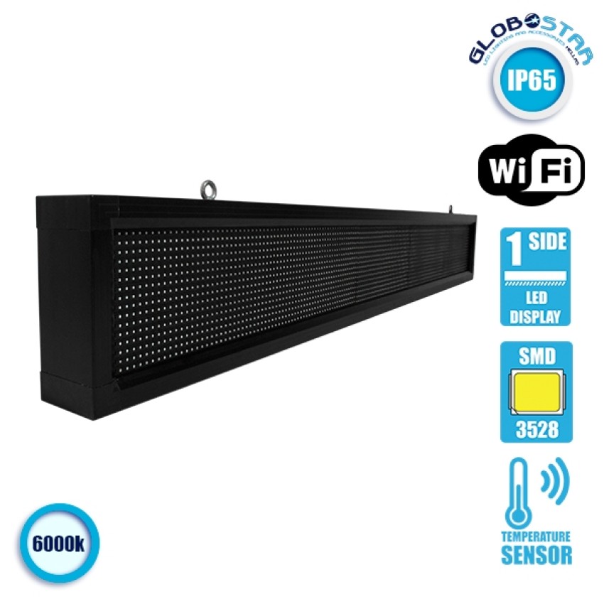 GLOBOSTAR®DISPLAY  Κυλιόμενη Ψηφιακή Επιγραφή P10 Μονής Όψης LED AC 220-240V Αδιάβροχο IP54 Ψυχρό Λευκό 6000K - WiFi Control μέσω FK APP - Αισθητήρας Θερμοκρασίας & Υγρασίας - Μ168 x Π9 x Υ24cm