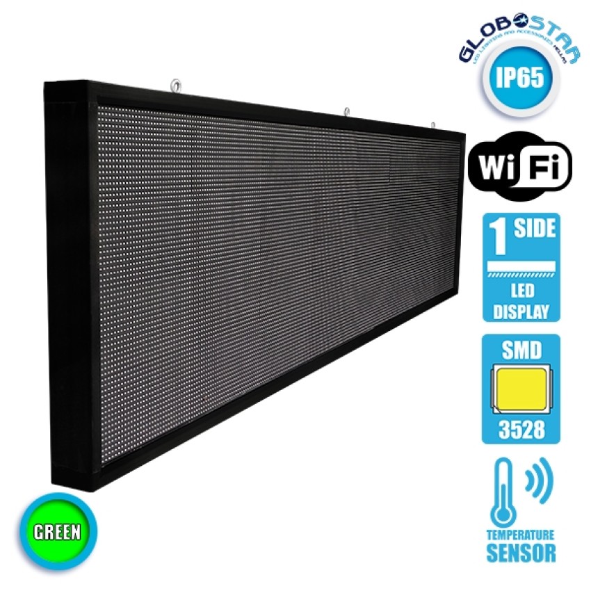 Κυλιόμενη Ψηφιακή Επιγραφή P10 LED SMD AC 220-240V με Wi-Fi - Αδιάβροχή IP54 - Μονής Όψης - Μ264 x Π9 x Υ72cm Πράσινο