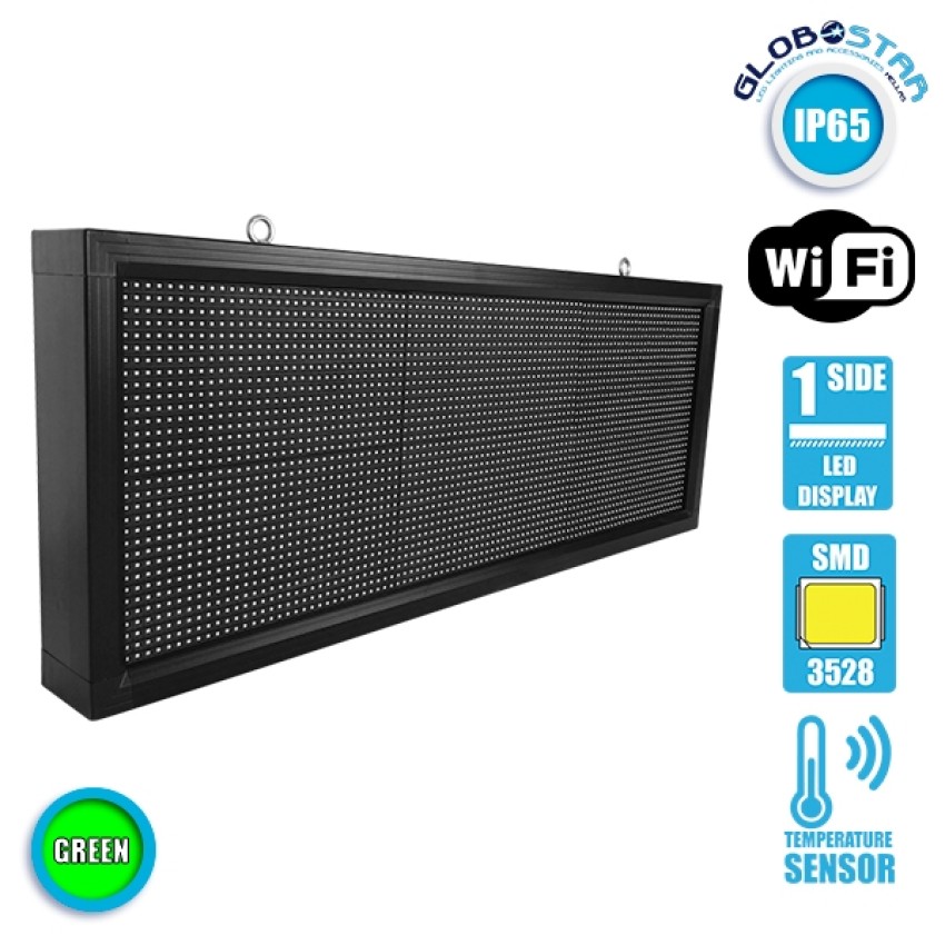 Κυλιόμενη Ψηφιακή Επιγραφή P10 LED SMD AC 220-240V με Wi-Fi - Αδιάβροχή IP54 - Μονής Όψης - Μ104 x Π9 x Υ40cm Πράσινο