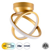 GLOBOSTAR® AMELIA  Μοντέρνο Φωτιστικό Οροφής LED 20W 2400lm 300° AC 220-240V IP20 Ρυθμιζόμενο Λευκό CCT με On/Off 2700K/4500K/6000K - Lumileds SMD Chip - Χρυσό Βούρτσας - Μ24.5 x Π16 x Υ25cm