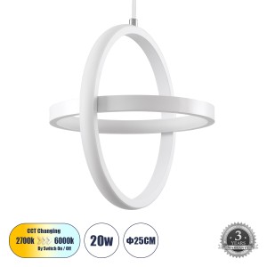 ALICE  Κρεμαστό Φωτιστικό Οροφής Design LED CCT 20W 2400lm 300° AC 220-240V - Εναλλαγή Φωτισμού μέσω Διακόπτη On/Off All In One Ψυχρό 6000k+Φυσικό 4500k+Θερμό 2700k Μ25 x Π22 x Υ25cm - Λευκό