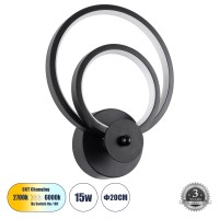 FREDDIE  Φωτιστικό Τοίχου - Απλίκα Design LED CCT 15W 1800lm 300° AC 220-240V - Εναλλαγή Φωτισμού μέσω Διακόπτη On/Off All In One Ψυχρό 6000k+Φυσικό 4500k+Θερμό 2700k Μ20 x Π7.5 x Υ25cm - Μαύρο