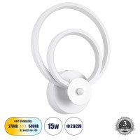 FREDDIE  Φωτιστικό Τοίχου - Απλίκα Design LED CCT 15W 1800lm 300° AC 220-240V - Εναλλαγή Φωτισμού μέσω Διακόπτη On/Off All In One Ψυχρό 6000k+Φυσικό 4500k+Θερμό 2700k Μ20 x Π7.5 x Υ25cm - Λευκό