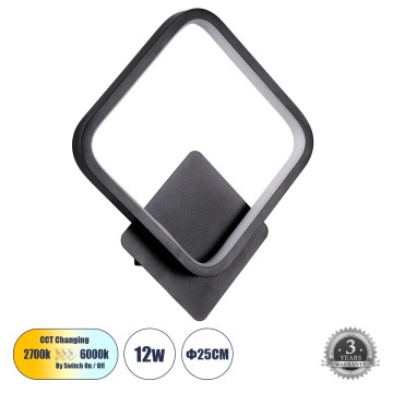 LENA  Φωτιστικό Τοίχου - Απλίκα Design LED CCT 12W 1440lm 300° AC 220-240V - Εναλλαγή Φωτισμού μέσω Διακόπτη On/Off All In One Ψυχρό 6000k+Φυσικό 4500k+Θερμό 2700k Μ25 x Π5.5 x Υ29.5cm - Μαύρο