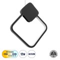 MARY  Κρεμαστό Φωτιστικό Οροφής Design LED CCT 12W 1440lm 300° AC 220-240V - Εναλλαγή Φωτισμού μέσω Διακόπτη On/Off All In One Ψυχρό 6000k+Φυσικό 4500k+Θερμό 2700k Μ20 x Π2.3 x Υ28.5cm - Μαύρο