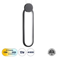 ILDI  Κρεμαστό Φωτιστικό Οροφής Design LED CCT 12W 1440lm 300° AC 220-240V - Εναλλαγή Φωτισμού μέσω Διακόπτη On/Off All In One Ψυχρό 6000k+Φυσικό 4500k+Θερμό 2700k Μ10 x Π2.3 x Υ38cm - Μαύρο