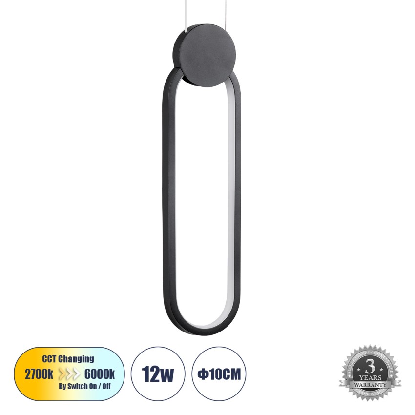 ILDI  Κρεμαστό Φωτιστικό Οροφής Design LED CCT 12W 1440lm 300° AC 220-240V - Εναλλαγή Φωτισμού μέσω Διακόπτη On/Off All In One Ψυχρό 6000k+Φυσικό 4500k+Θερμό 2700k Μ10 x Π2.3 x Υ38cm - Μαύρο
