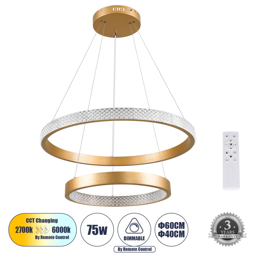 GLOBOSTAR® DIAMOND DUO Μοντέρνο Κρεμαστό Φωτιστικό Οροφής LED 75W 8743lm 360° AC 220-240V IP20 Ρυθμιζόμενο Λευκό CCT με Χειριστήριο από 2700K έως 6000K Dimmable - Lumileds SMD Chip - Χρυσό Βούρτσας - Μ60 x Π60 x Υ40cm GLOBOSTAR® DIAMOND DUO Μοντέρνο Κρεμαστό Φωτιστικό Οροφής LED 75W 8743lm 360° AC 220-240V IP20 Ρυθμιζόμενο Λευκό CCT με Χειριστήριο από 2700K έως 6000K Dimmable - Lumileds SMD Chip - Χρυσό Βούρτσας - Μ60 x Π60 x Υ40cm