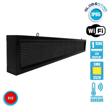 Κυλιόμενη Ψηφιακή Επιγραφή P10 LED SMD AC 220-240V με Wi-Fi - Αδιάβροχή IP54 - Μονής Όψης - Μ168 x Π9 x Υ24cm Κόκκινο
