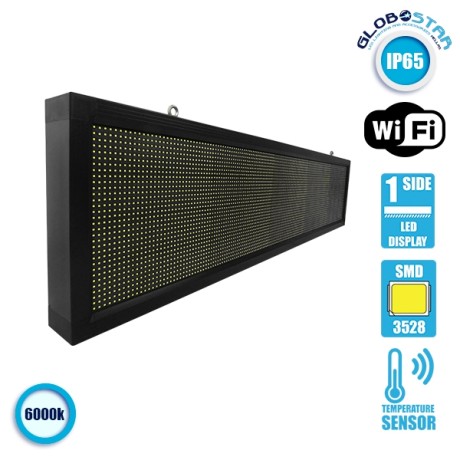 GLOBOSTAR® DISPLAY  Κυλιόμενη Ψηφιακή Επιγραφή Μονής Όψης 160x32cm P10 160x32 Pixel LED 250W AC 220-240V Αδιάβροχο IP65 Ψυχρό Λευκό 6000K - WiFi Control μέσω FK APP - Αισθητήρας Θερμοκρασίας & Υγρασίας - Μ168 x Π9 x Υ40cm