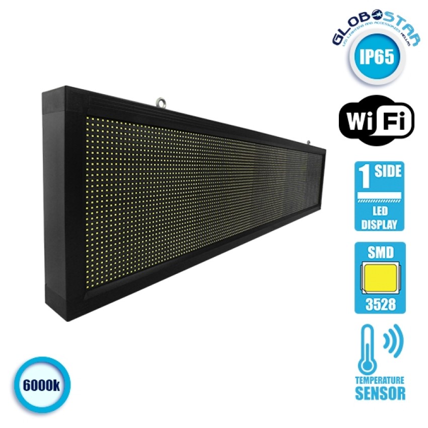 GLOBOSTAR® DISPLAY  Κυλιόμενη Ψηφιακή Επιγραφή 160x32cm P10 Μονής Όψης LED AC 220-240V Αδιάβροχο IP65 Ψυχρό Λευκό 6000K - WiFi Control μέσω FK APP - Αισθητήρας Θερμοκρασίας & Υγρασίας - Μ168 x Π9 x Υ40cm