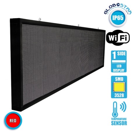 Κυλιόμενη Ψηφιακή Επιγραφή P10 LED SMD AC 220-240V με Wi-Fi - Αδιάβροχή IP54 - Μονής Όψης - Μ264 x Π9 x Υ72cm Κόκκινο