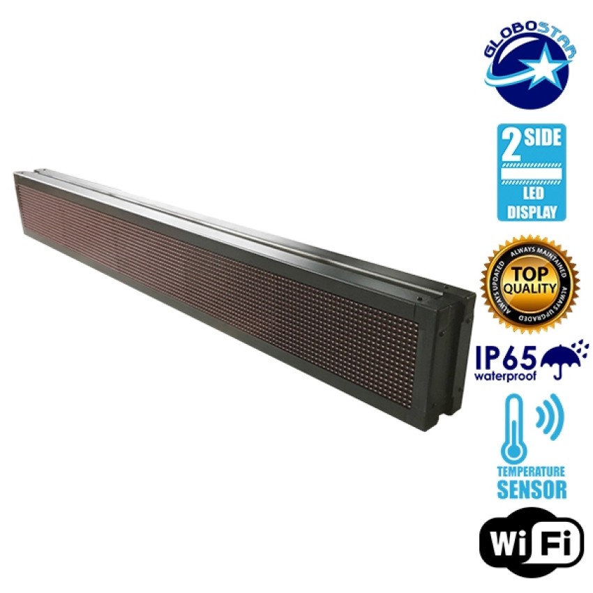 GLOBOSTAR® DISPLAY  Κυλιόμενη Ψηφιακή Επιγραφή Διπλής Όψης 160x16cm P10 160x16 Pixel LED 250W AC 220-240V Αδιάβροχο IP65 Κόκκινο - WiFi Control μέσω FK APP - Αισθητήρας Θερμοκρασίας & Υγρασίας - Μ168 x Π12 x Υ24cm