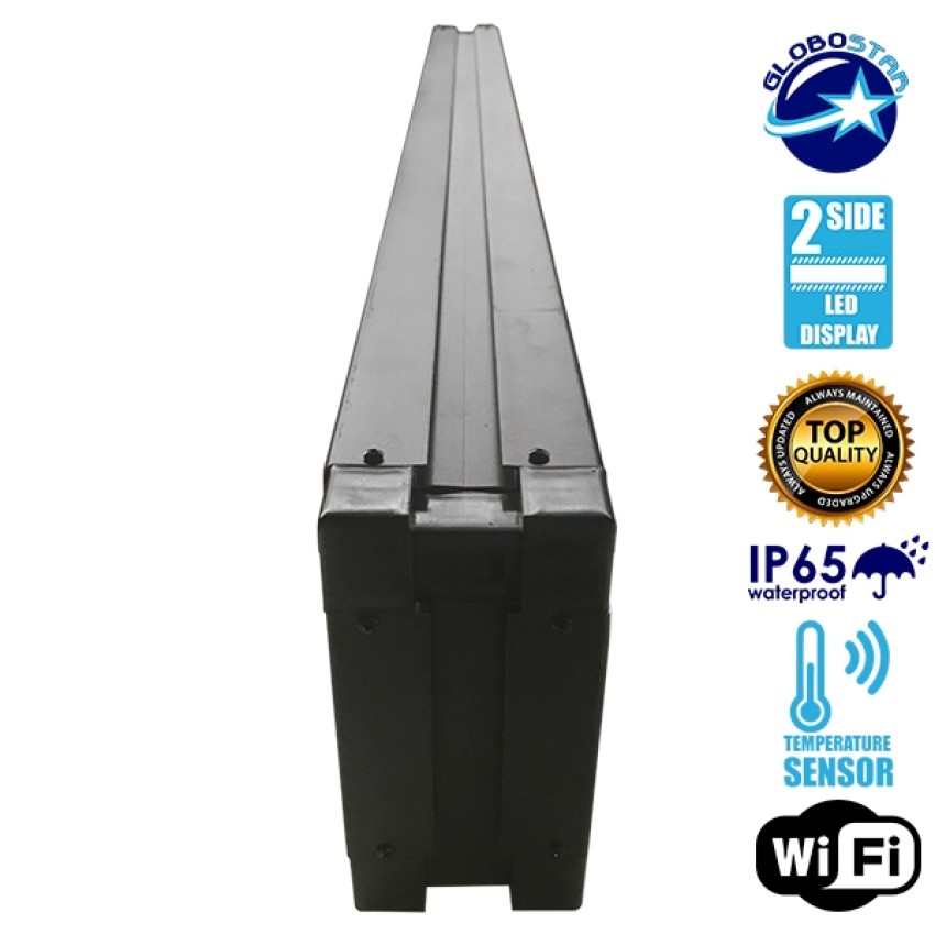 GLOBOSTAR® DISPLAY  Κυλιόμενη Ψηφιακή Επιγραφή Διπλής Όψης 160x16cm P10 160x16 Pixel LED 250W AC 220-240V Αδιάβροχο IP65 Κόκκινο - WiFi Control μέσω FK APP - Αισθητήρας Θερμοκρασίας & Υγρασίας - Μ168 x Π12 x Υ24cm