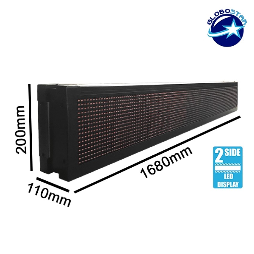 GLOBOSTAR® DISPLAY  Κυλιόμενη Ψηφιακή Επιγραφή Διπλής Όψης 160x16cm P10 160x16 Pixel LED 250W AC 220-240V Αδιάβροχο IP65 Κόκκινο - WiFi Control μέσω FK APP - Αισθητήρας Θερμοκρασίας & Υγρασίας - Μ168 x Π12 x Υ24cm