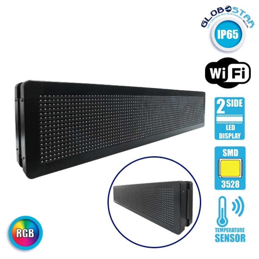 GLOBOSTAR® DISPLAY  Κυλιόμενη Ψηφιακή Επιγραφή P10 Διπλής Όψης LED AC 220-240V Αδιάβροχο IP65 RGB - WiFi Control μέσω FK APP - Αισθητήρας Θερμοκρασίας & Υγρασίας - Μ104 x Π12 x Υ20cm