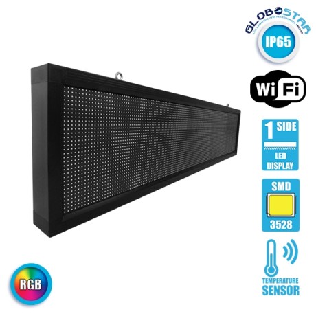 GLOBOSTAR® DISPLAY  Κυλιόμενη Ψηφιακή Επιγραφή 160x32cm P10 Μονής Όψης LED AC 220-240V Αδιάβροχο IP65 RGB - WiFi Control μέσω FK APP - Αισθητήρας Θερμοκρασίας & Υγρασίας - Μ168 x Π9 x Υ40cm