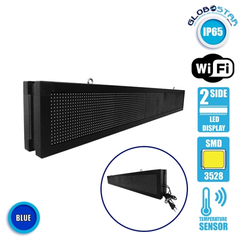 GLOBOSTAR® DISPLAY  Κυλιόμενη Ψηφιακή Επιγραφή P10 Διπλής Όψης LED AC 220-240V Αδιάβροχο IP65 Μπλε - WiFi Control μέσω FK APP - Αισθητήρας Θερμοκρασίας & Υγρασίας - Μ168 x Π12 x Υ24cm