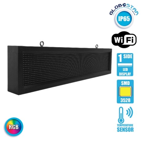 GLOBOSTAR® DISPLAY  Κυλιόμενη Ψηφιακή Επιγραφή P10 Μονής Όψης LED AC 220-240V Αδιάβροχο IP65 RGB - WiFi Control μέσω FK APP - Αισθητήρας Θερμοκρασίας & Υγρασίας - Μ104 x Π9 x Υ24cm