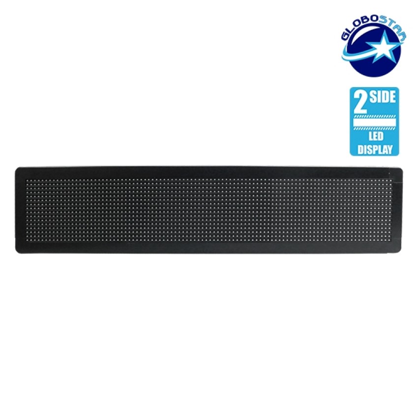 GLOBOSTAR® DISPLAY  Κυλιόμενη Ψηφιακή Επιγραφή P10 Διπλής Όψης LED AC 220-240V Αδιάβροχο IP65 Κόκκινο - WiFi Control μέσω FK APP - Αισθητήρας Θερμοκρασίας & Υγρασίας - Μ104 x Π12 x Υ20cm