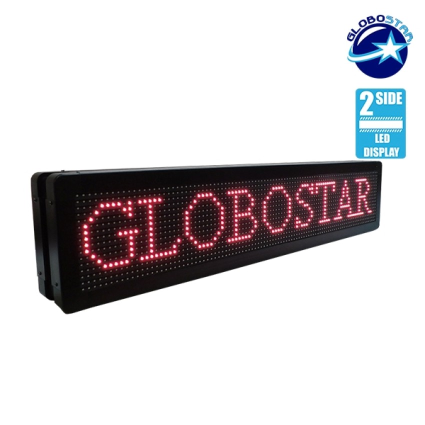 GLOBOSTAR® DISPLAY  Κυλιόμενη Ψηφιακή Επιγραφή P10 Διπλής Όψης LED AC 220-240V Αδιάβροχο IP65 Κόκκινο - WiFi Control μέσω FK APP - Αισθητήρας Θερμοκρασίας & Υγρασίας - Μ104 x Π12 x Υ20cm