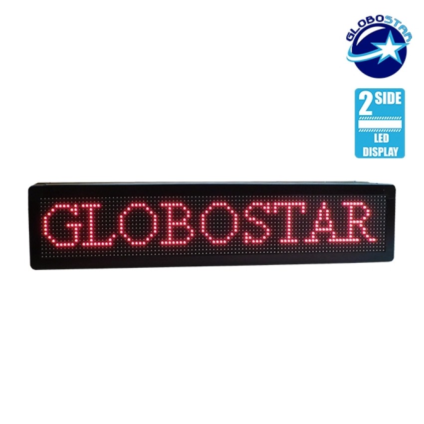GLOBOSTAR® DISPLAY  Κυλιόμενη Ψηφιακή Επιγραφή P10 Διπλής Όψης LED AC 220-240V Αδιάβροχο IP65 Κόκκινο - WiFi Control μέσω FK APP - Αισθητήρας Θερμοκρασίας & Υγρασίας - Μ104 x Π12 x Υ20cm