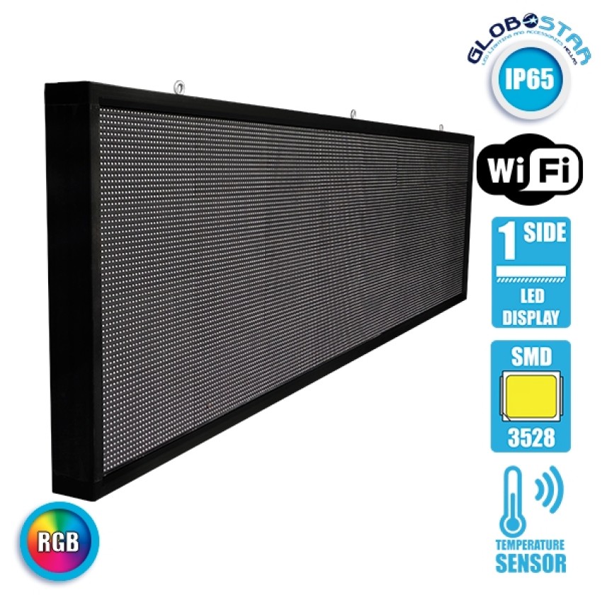 Κυλιόμενη Ψηφιακή Επιγραφή P10 LED SMD AC 220-240V με Wi-Fi - Αδιάβροχή IP54 - Μονής Όψης - Μ264 x Π9 x Υ72cm RGBW