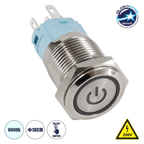 GLOBOSTAR® BUTTON  Φωτιζόμενος Χωνευτός Διακόπτης On/Off LED AC 220-240V 1 x 3A 690W Αδιάβροχο IP65 Ψυχρό Λευκό 6000K - Μ1.8 x Π1.8 x Υ2cm