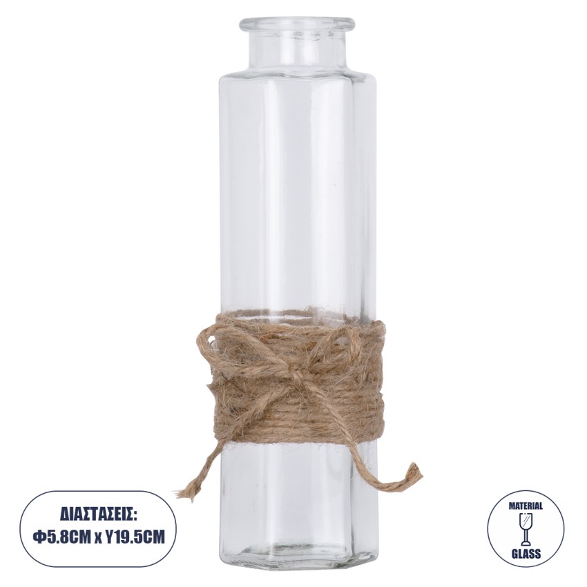 LUCY Διακοσμητικό Βάζο Γυάλινο Διάφανο με Σχοινί Φ5.8 x Υ19.6cm LUCY Διακοσμητικό Βάζο Γυάλινο Διάφανο με Σχοινί Φ5.8 x Υ19.6cm