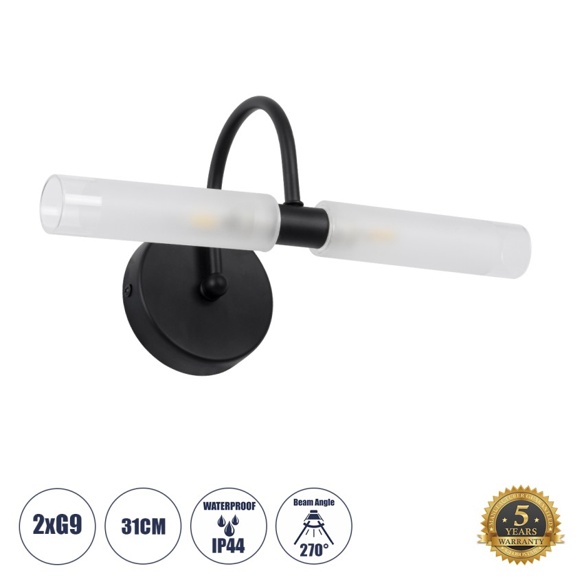 PAOLA  Μοντέρνο Φωτιστικό Τοίχου - Απλίκα Καθρέπτη Μπάνιου - Πίνακα 2 x G9 270° AC 220-240V IP44 Μ31 x Π16 x Υ15cm - Μαύρο