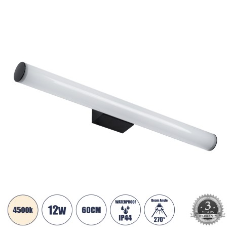 GLOBOSTAR® MABEL  Μοντέρνο Φωτιστικό Τοίχου - Απλίκα Καθρέπτη Μπάνιου LED 12W 1400lm 240° AC 220-240V IP44 Φυσικό Λευκό 4500K - Lumileds SMD Chip & TÜV SÜD Driver - Μαύρο Ματ & Λευκό - Μ60 x Π10 x Υ5cm