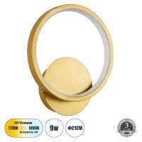 GLOBOSTAR® TED  Μοντέρνο Φωτιστικό Τοίχου - Απλίκα LED 9W 1080lm 300° AC 220-240V IP20 Ρυθμιζόμενο Λευκό CCT με On/Off 2700K/4500K/6000K - Lumileds SMD Chip - Χρυσό Βούρτσας - Μ20 x Π5.5 x Υ23cm