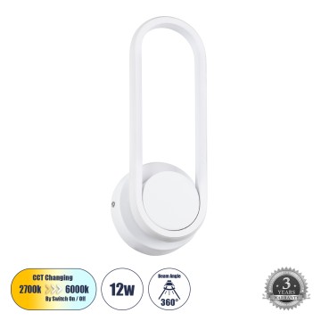 DALLAS  Φωτιστικό Τοίχου - Απλίκα Design LED CCT 12W 1440lm 360° AC 220-240V - Εναλλαγή Φωτισμού μέσω Διακόπτη On/Off All In One Ψυχρό 6000k+Φυσικό 4500k+Θερμό 2700k Μ12 x Π6.5 x Υ32cm - Λευκό