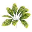 GREEN CROTON  Τεχνητό Φυτό Κροτώνας Πράσινος - Μπουκέτο Διακοσμητικών Φυτών - Κλαδιών με Φύλλωμα Πράσινο Υ44cm