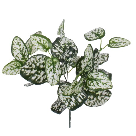 POLKA DOT PLANT  Τεχνητό Φυτό Πόλκα - Μπουκέτο Διακοσμητικών Φυτών - Κλαδιών με Φύλλωμα Πράσινο - Λευκό Υ33cm