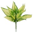 GOLDEN POTHOS  Τεχνητό Φυτό Χρυσός Πόθος - Μπουκέτο Διακοσμητικών Φυτών - Κλαδιών με Φύλλωμα Πράσινο - Κίτρινο Υ26cm