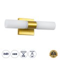 GLOBOSTAR® ANAIS  Μοντέρνο Φωτιστικό Τοίχου - Απλίκα Καθρέπτη Μπάνιου με Ντουί 2 x G9 AC 220-240V IP44 - Χρυσό Βούρτσας & Λευκό - Μ34 x Π12 x Υ11cm