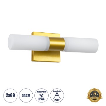 GLOBOSTAR® ANAIS  Μοντέρνο Φωτιστικό Τοίχου - Απλίκα Καθρέπτη Μπάνιου με Ντουί 2 x G9 AC 220-240V IP44 - Χρυσό Βούρτσας & Λευκό - Μ34 x Π12 x Υ11cm