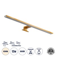 GLOBOSTAR® NINA  Μοντέρνο Φωτιστικό Τοίχου - Απλίκα Καθρέπτη Μπάνιου LED 12W 1400lm 120° AC 220-240V IP20 Φυσικό Λευκό 4500K - Bridgelux SMD Chip - Χρυσό Βούρτσας - Μ60 x Π10.5 x Υ4cm