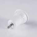 Σποτ LED GU10 MR11 3W 300lm 38° AC 220-240V IP20 Φ3.5 x Υ4cm Θερμό Λευκό 2700K