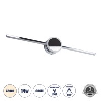 GLOBOSTAR® OPAL  Μοντέρνο Φωτιστικό Τοίχου - Απλίκα Καθρέπτη Μπάνιου LED 14W 1600lm 180° AC 220-240V IP44 Φυσικό Λευκό 4500K - Lumileds SMD Chip & TÜV SÜD Driver - Νίκελ Χρώμιο - Μ60 x Π6 x Υ10cm