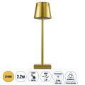 NEGA  Μοντέρνο Επιτραπέζιο Φωτιστικό Πορτατίφ LED 2.2W 154lm 360° DC 5V Επαναφορτιζόμενο με Μπαταρία Li-ion 4000mAh - Διακόπτη Αφής - Θερμό Λευκό 2700K - Dimmable - D10 x H39cm - Χρυσό